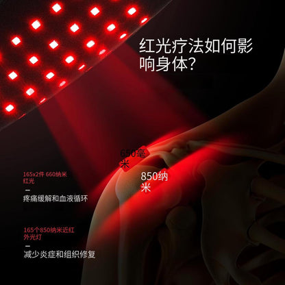 Rotlicht- Schulterdecke